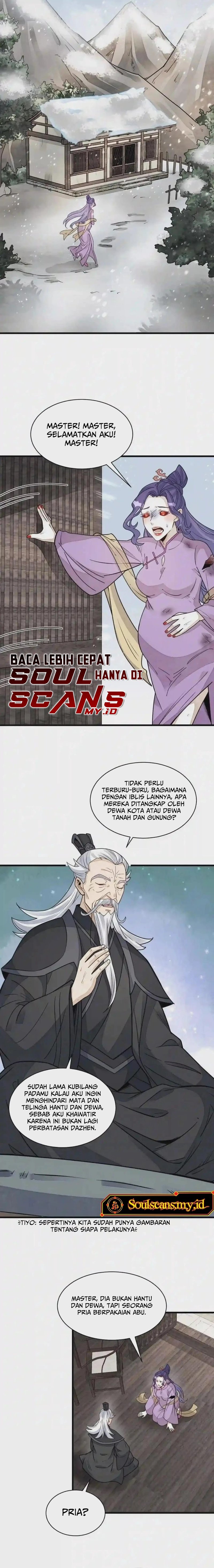 Lanke Special Destiny Chapter 123 Gambar 4