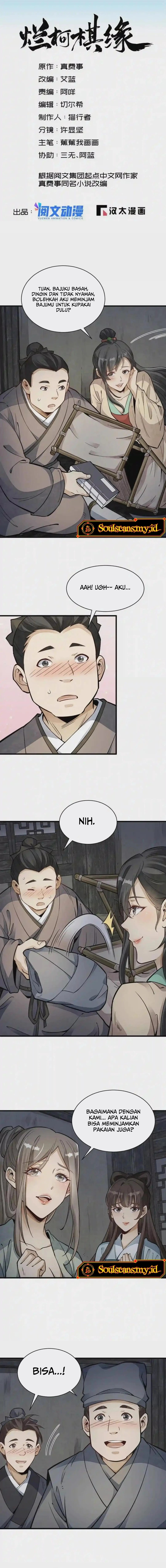 Lanke Special Destiny Chapter 127 Gambar 3
