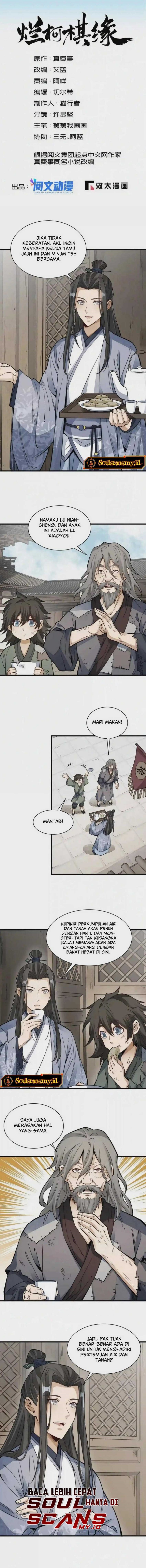 Lanke Special Destiny Chapter 132 Gambar 2