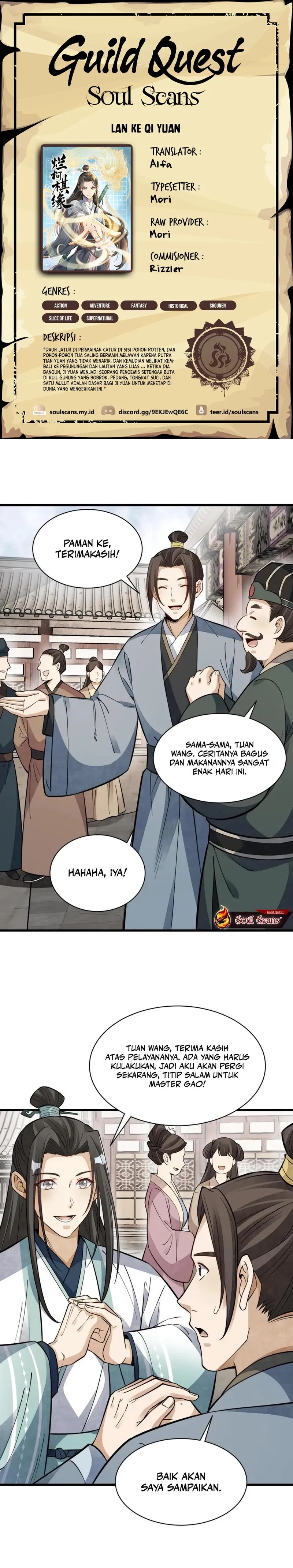 Lanke Special Destiny Chapter 142 Gambar 1