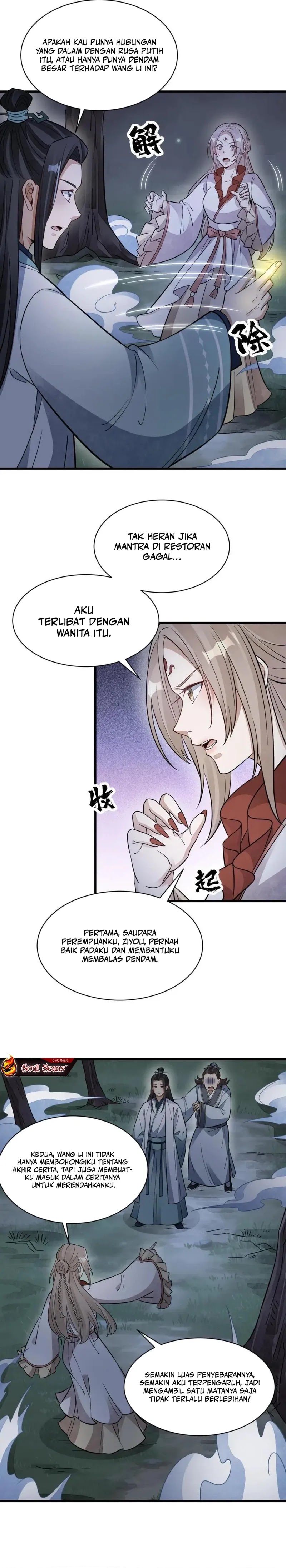 Lanke Special Destiny Chapter 142 Gambar 11