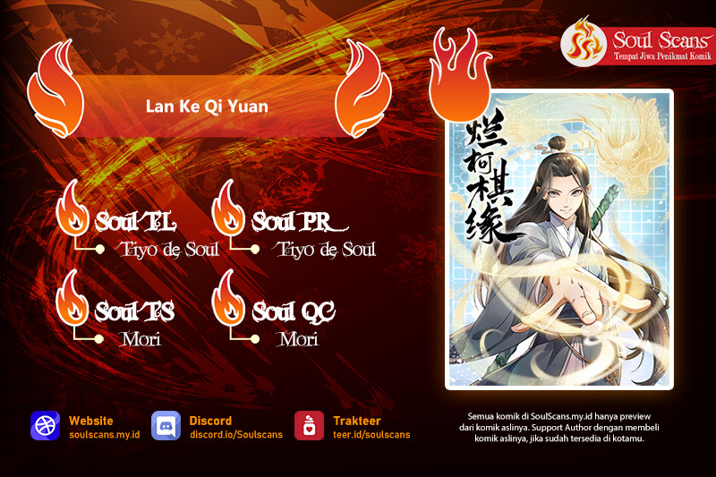 Lanke Special Destiny Chapter 147 Gambar 1