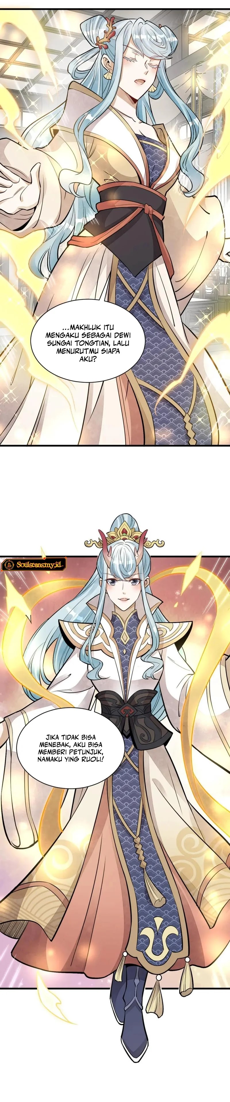 Lanke Special Destiny Chapter 147 Gambar 7