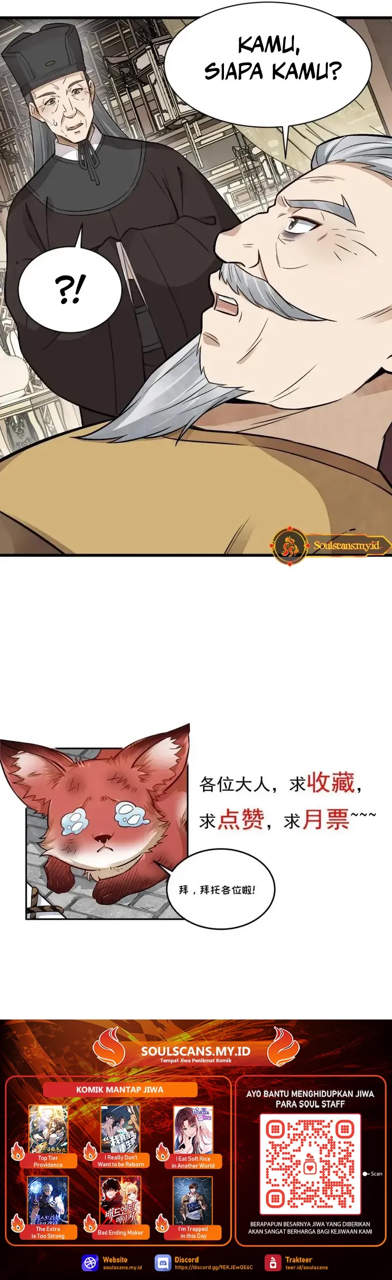 Lanke Special Destiny Chapter 153 Gambar 15