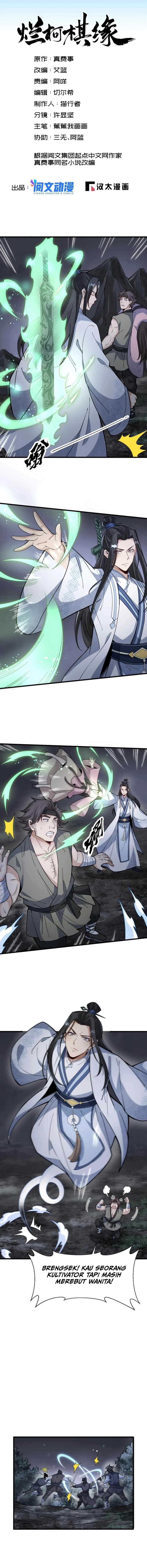 Lanke Special Destiny Chapter 165 Gambar 2