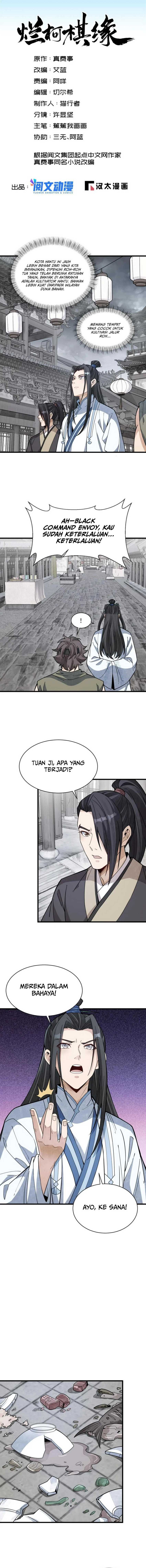 Lanke Special Destiny Chapter 170 Gambar 2