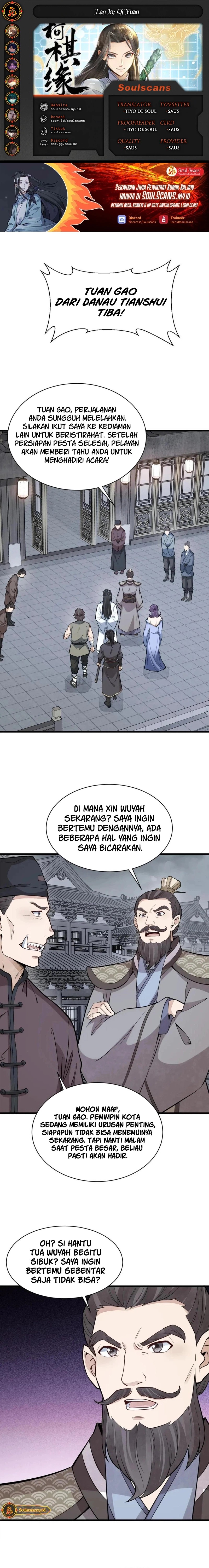 Lanke Special Destiny Chapter 171 Gambar 1