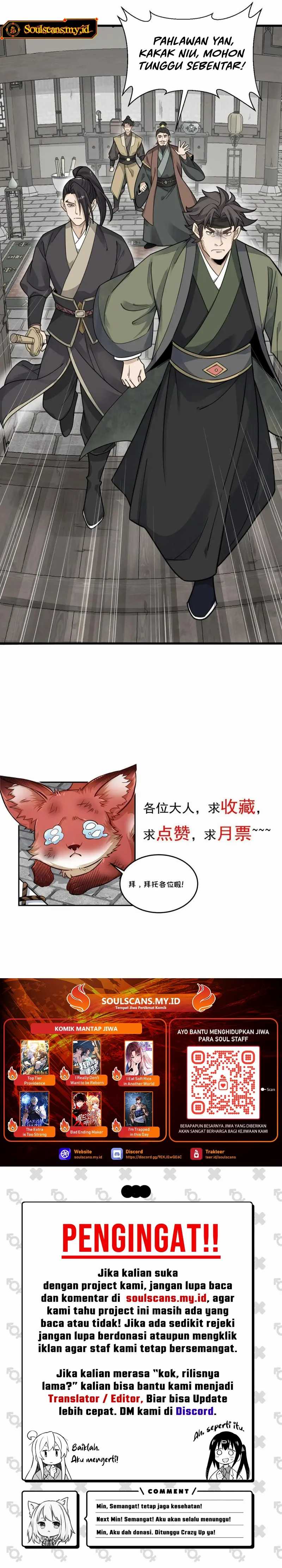 Lanke Special Destiny Chapter 178 Gambar 15