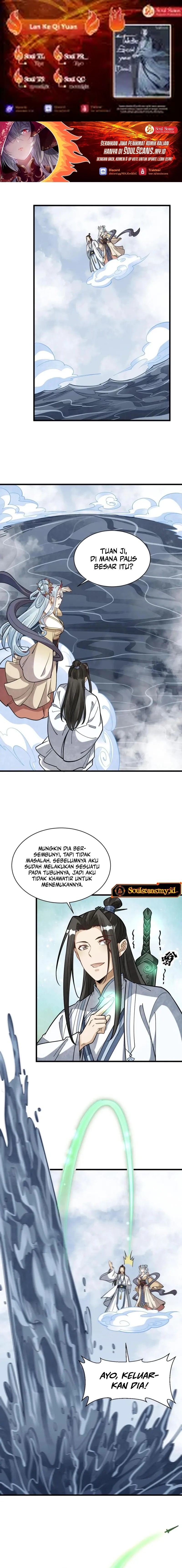 Lanke Special Destiny Chapter 182 Gambar 1