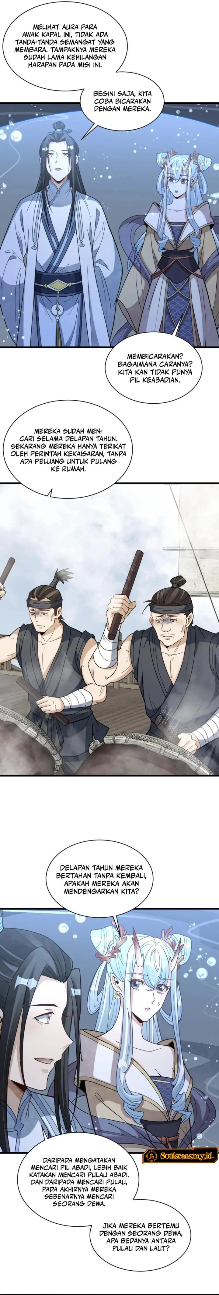 Lanke Special Destiny Chapter 186 Gambar 14