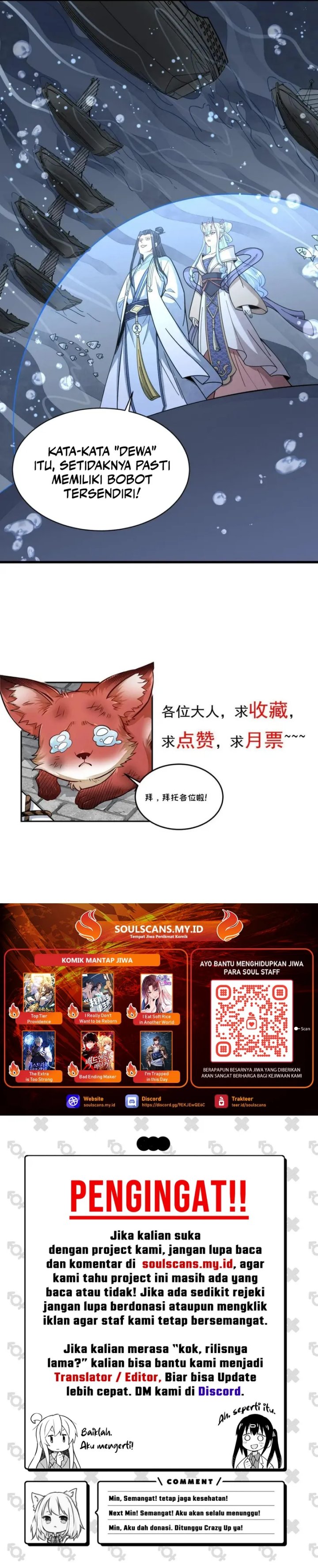Lanke Special Destiny Chapter 186 Gambar 15