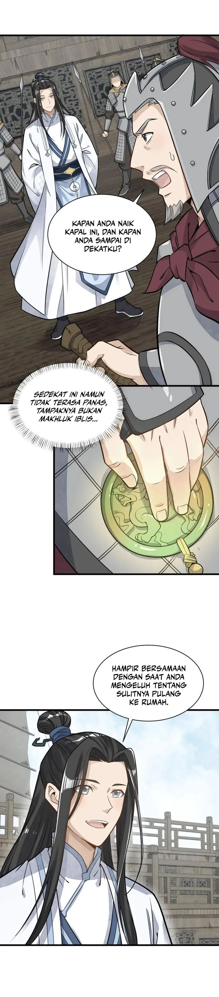 Lanke Special Destiny Chapter 187 Gambar 2