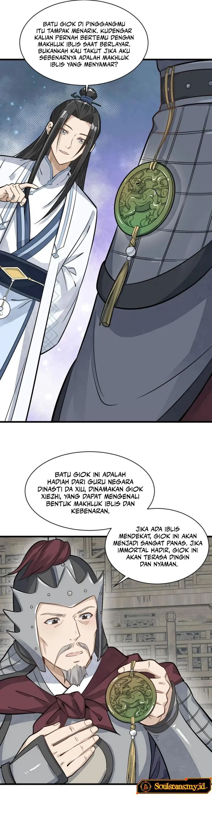 Lanke Special Destiny Chapter 187 Gambar 4