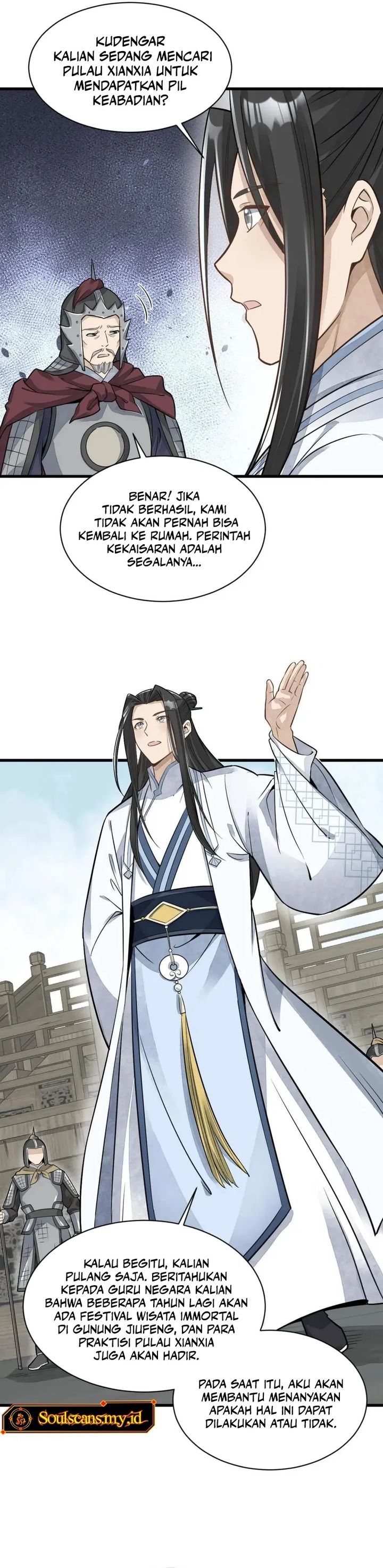 Lanke Special Destiny Chapter 187 Gambar 6