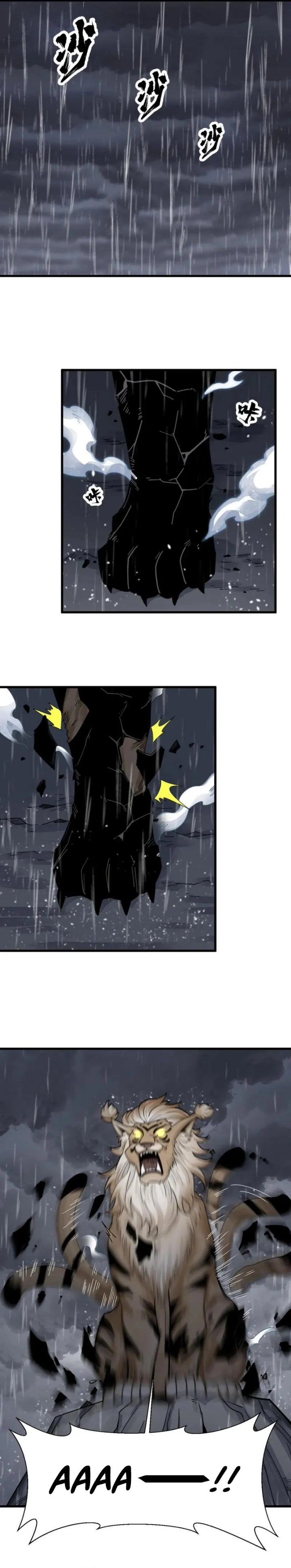 Lanke Special Destiny Chapter 191 Gambar 7