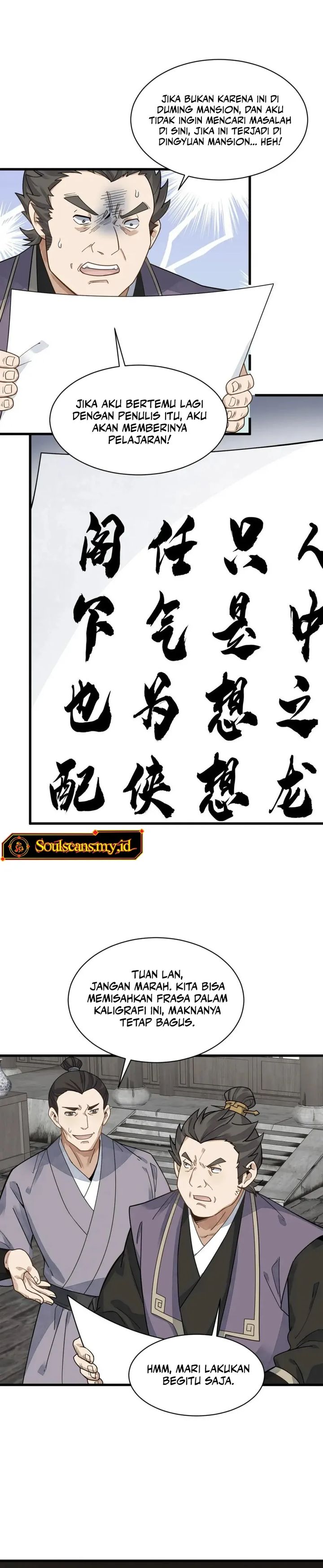 Lanke Special Destiny Chapter 195 Gambar 11