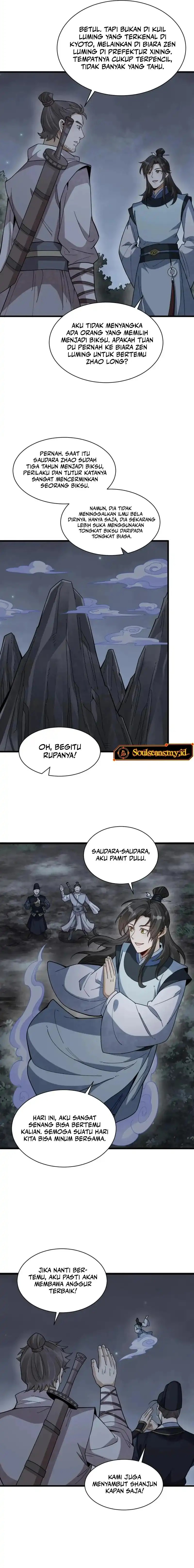 Lanke Special Destiny Chapter 199 Gambar 7