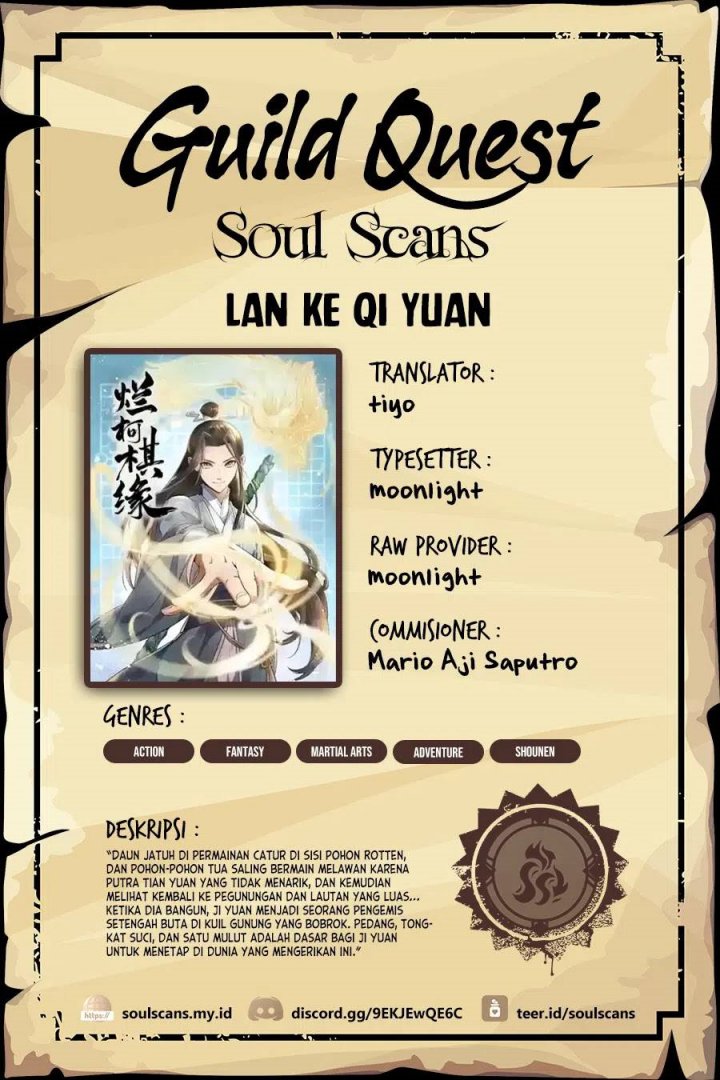Lanke Special Destiny Chapter 204 Gambar 1