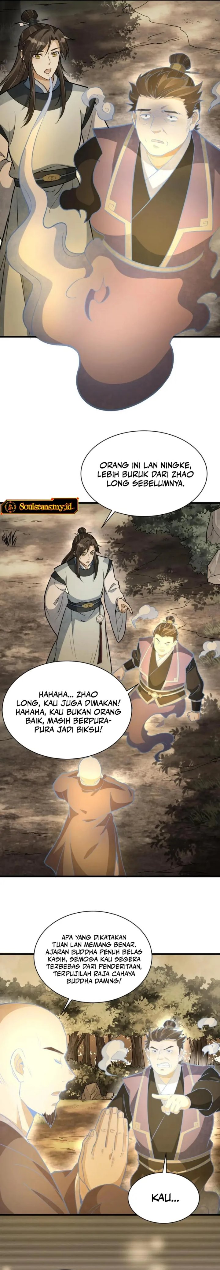Lanke Special Destiny Chapter 204 Gambar 10