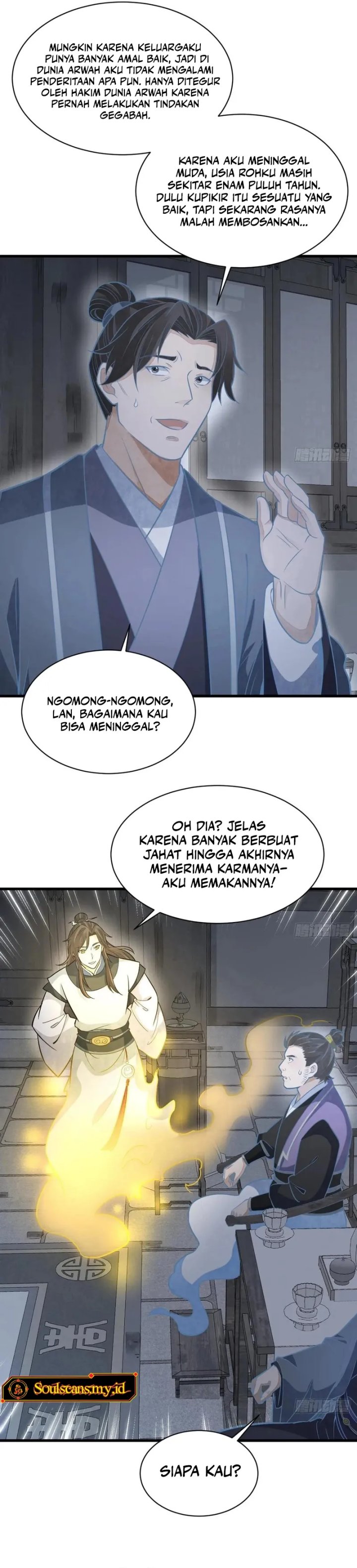 Lanke Special Destiny Chapter 206 Gambar 14