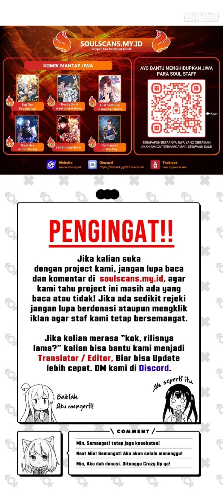 Lanke Special Destiny Chapter 208 Gambar 15