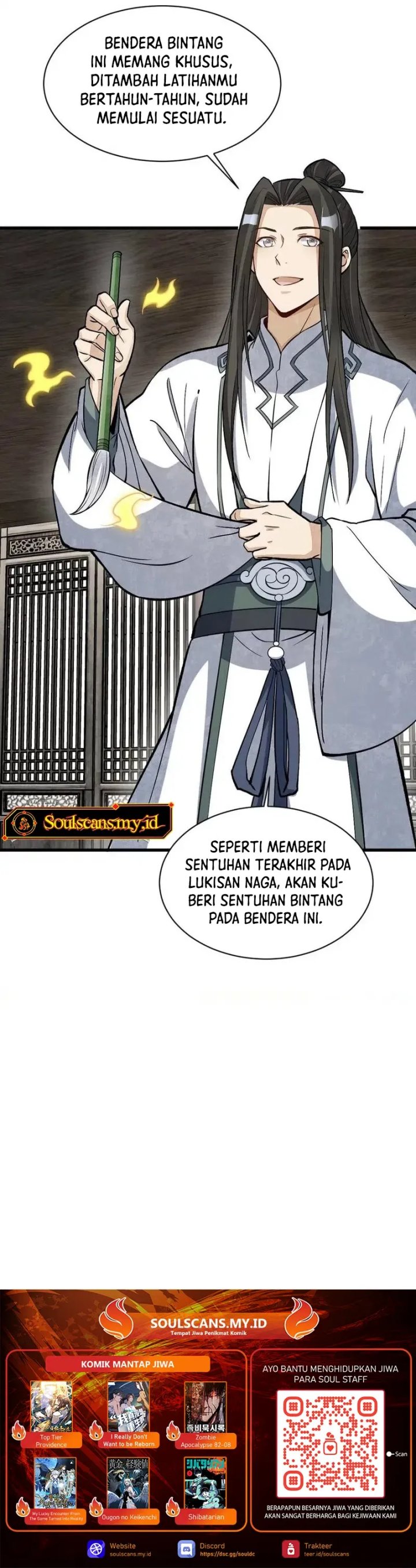 Lanke Special Destiny Chapter 211 Gambar 16