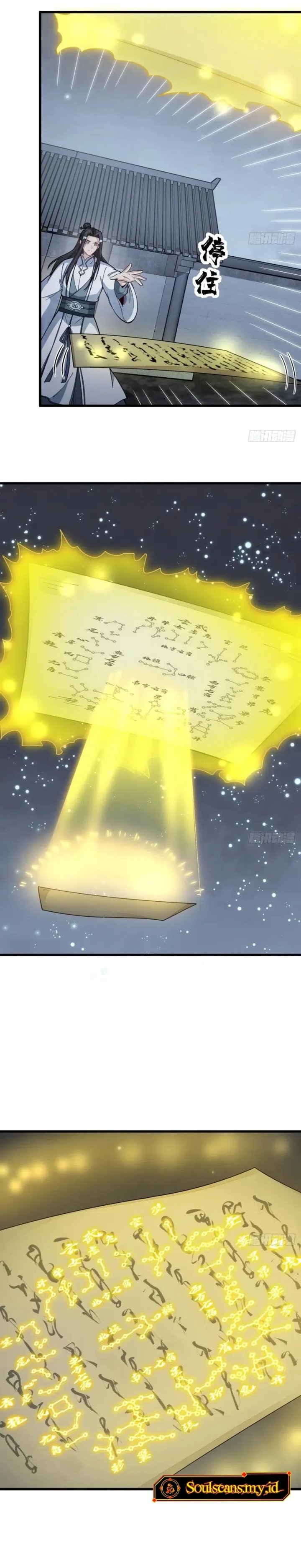 Lanke Special Destiny Chapter 224 Gambar 13