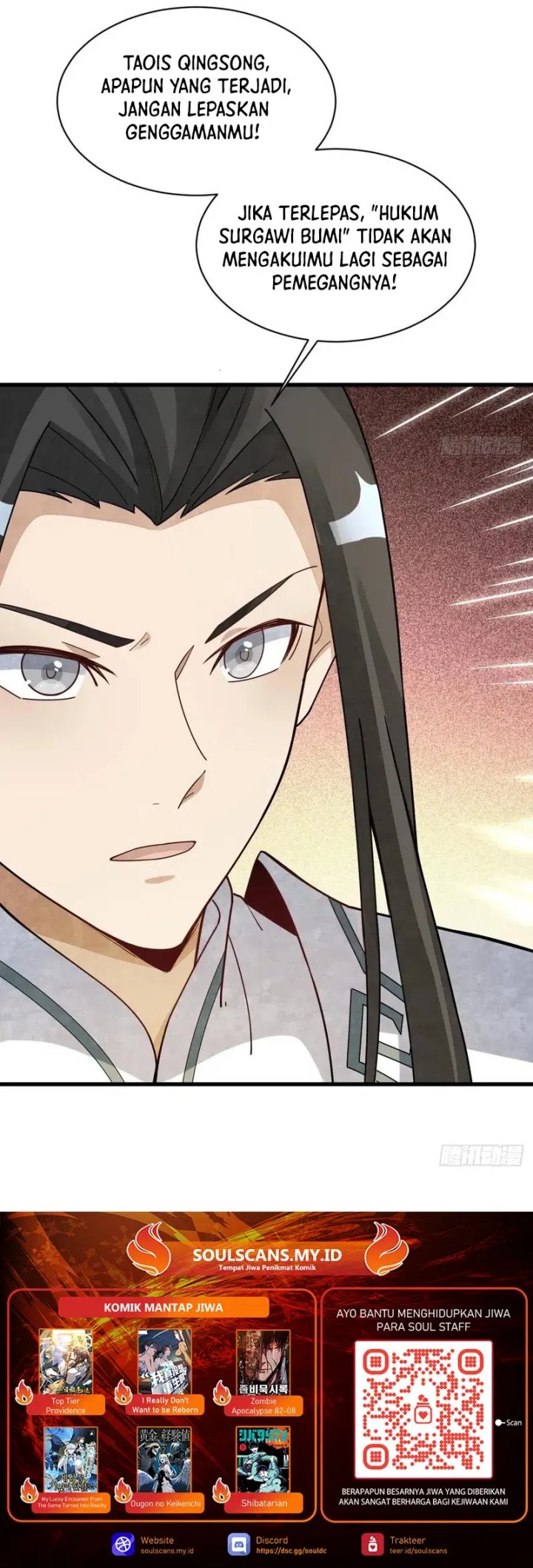 Lanke Special Destiny Chapter 224 Gambar 16