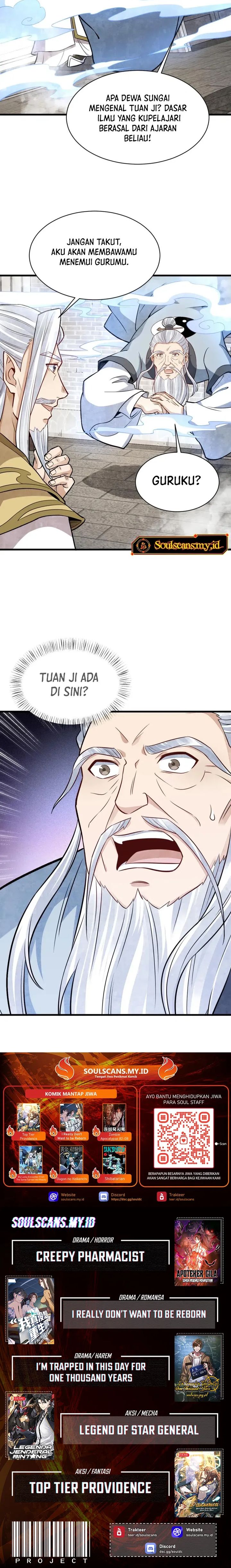 Lanke Special Destiny Chapter 241 Gambar 13