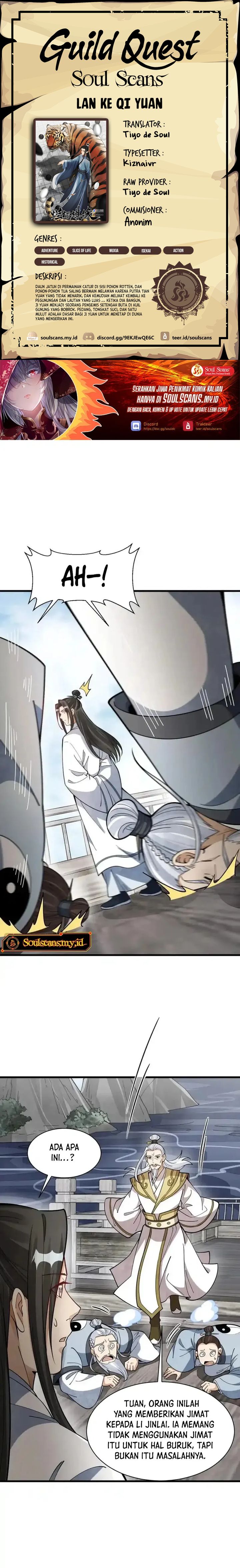 Lanke Special Destiny Chapter 242 Gambar 1