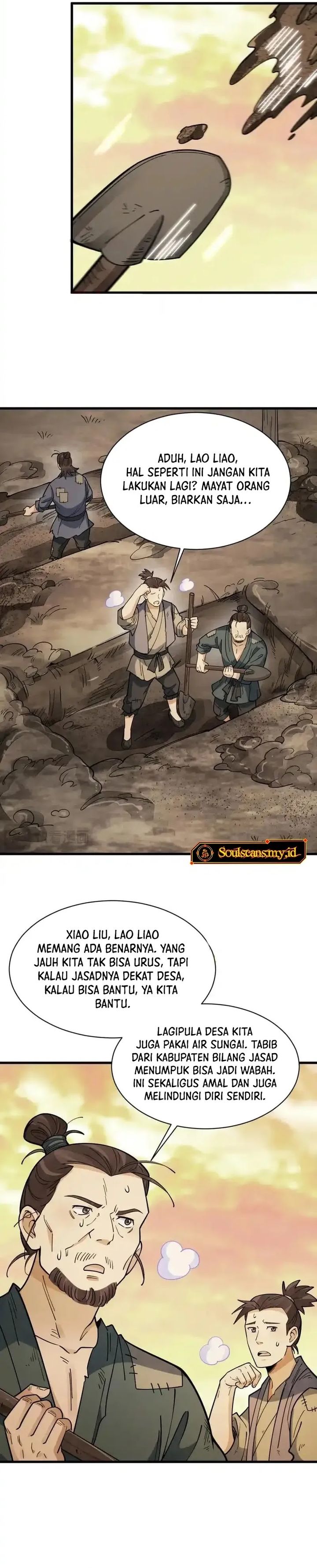 Lanke Special Destiny Chapter 246 Gambar 8