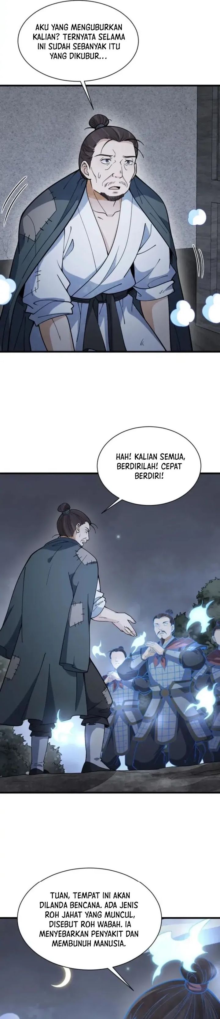 Lanke Special Destiny Chapter 247 Gambar 6