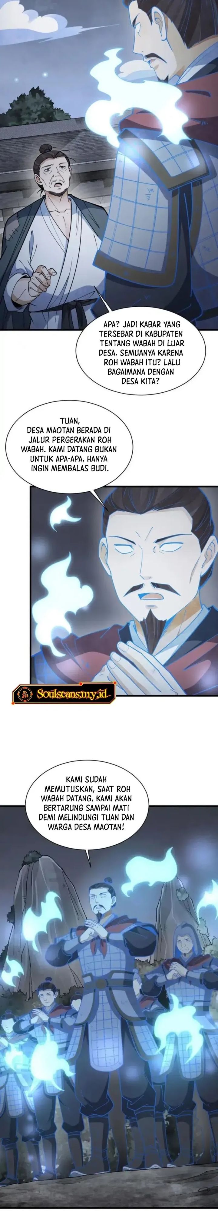 Lanke Special Destiny Chapter 247 Gambar 7