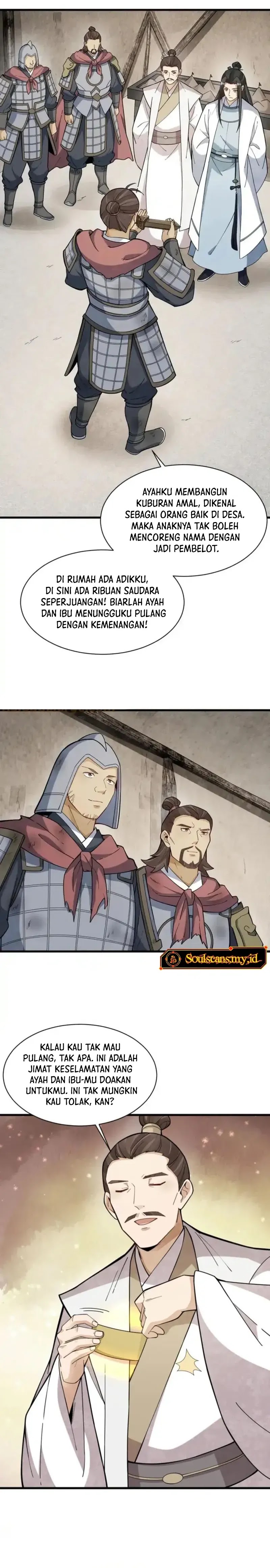 Lanke Special Destiny Chapter 251 Gambar 7