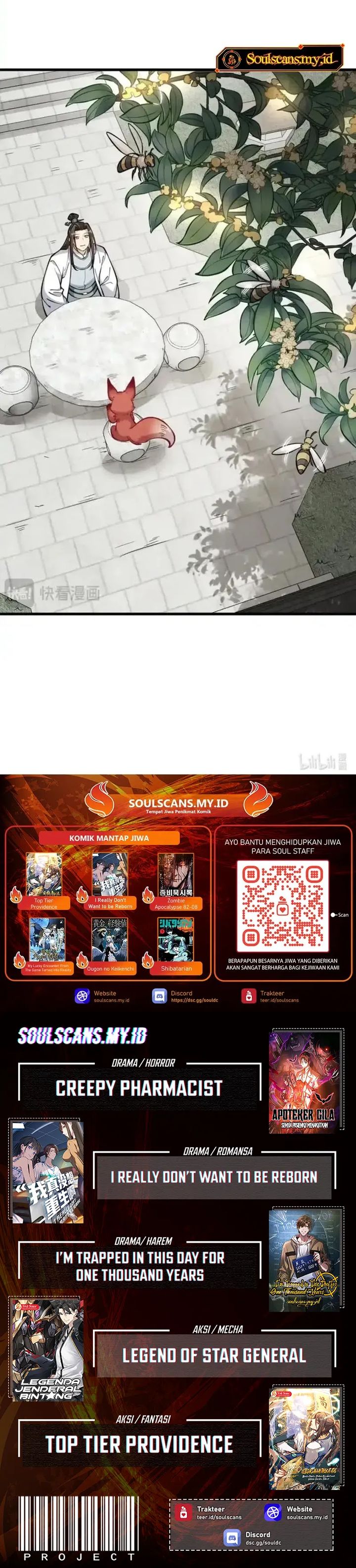 Lanke Special Destiny Chapter 252 Gambar 14