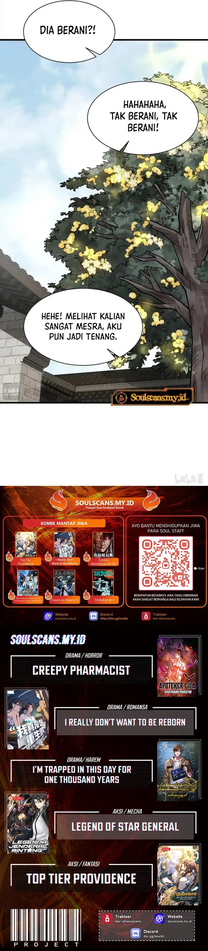 Lanke Special Destiny Chapter 254 Gambar 17