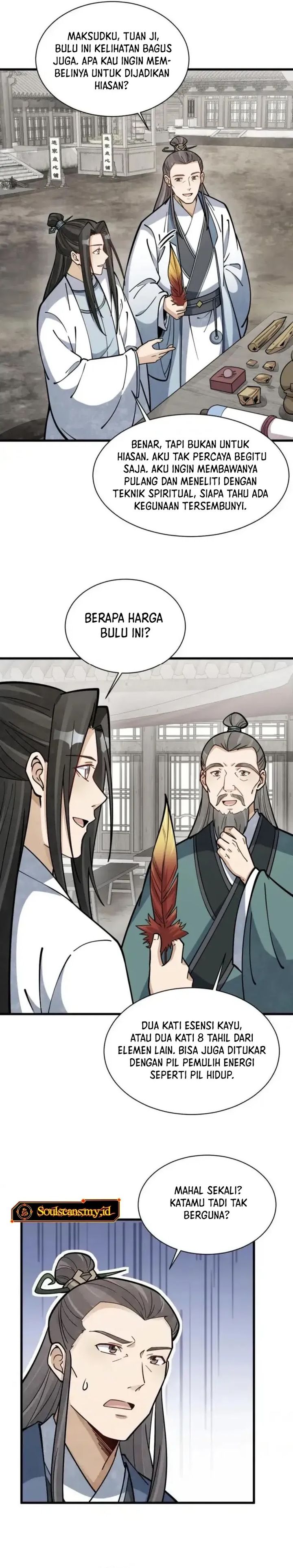 Lanke Special Destiny Chapter 257 Gambar 15