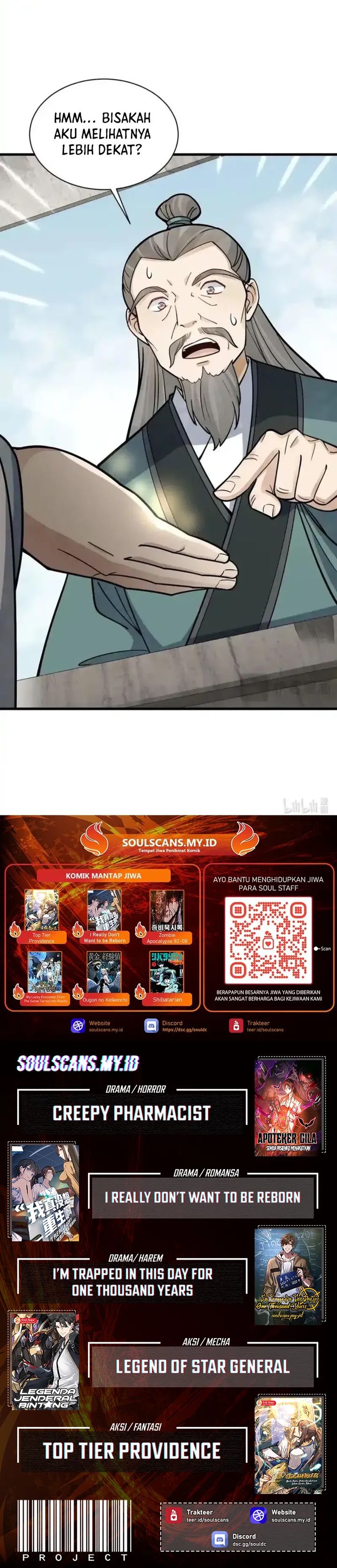 Lanke Special Destiny Chapter 257 Gambar 17