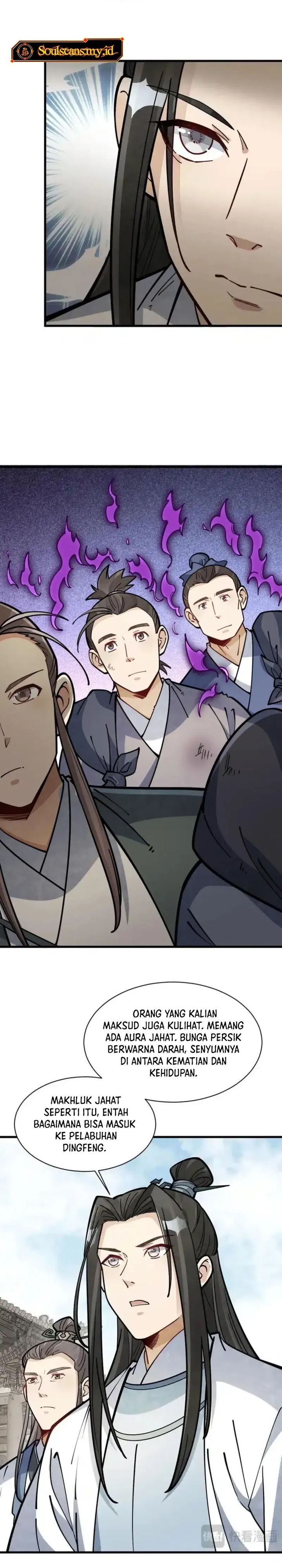 Lanke Special Destiny Chapter 258 Gambar 7