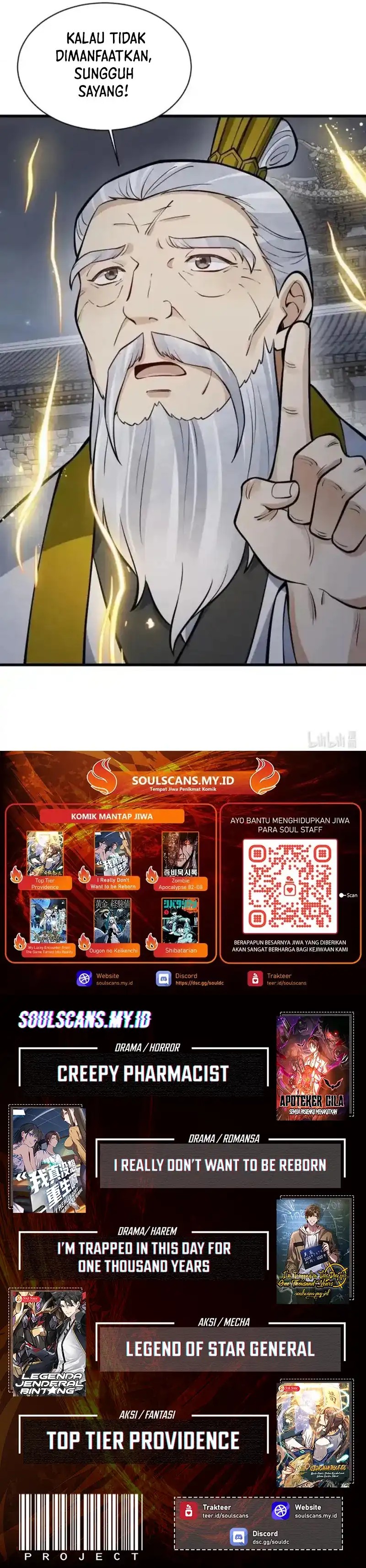 Lanke Special Destiny Chapter 259 Gambar 8