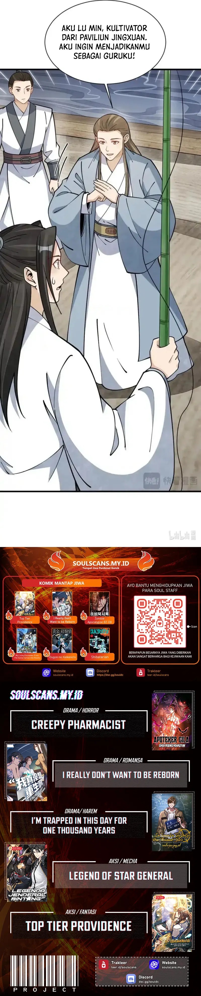 Lanke Special Destiny Chapter 263 Gambar 8