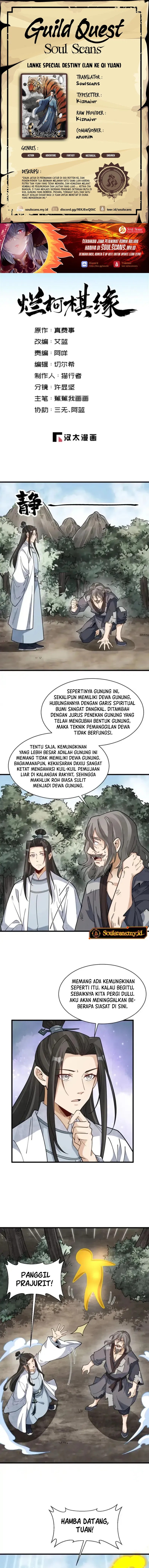 Lanke Special Destiny Chapter 272 Gambar 1