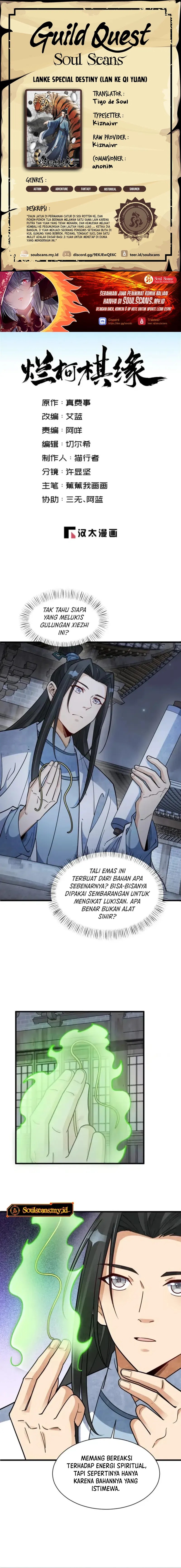 Lanke Special Destiny Chapter 279 Gambar 1