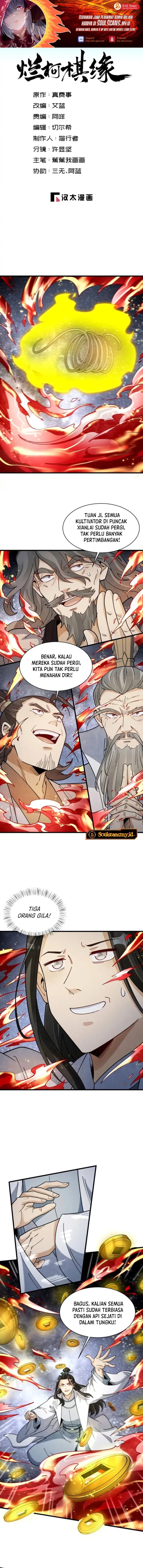 Lanke Special Destiny Chapter 286 Gambar 1