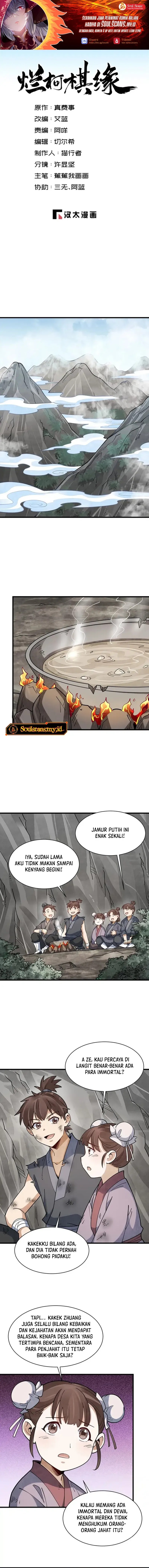 Lanke Special Destiny Chapter 295 Gambar 1