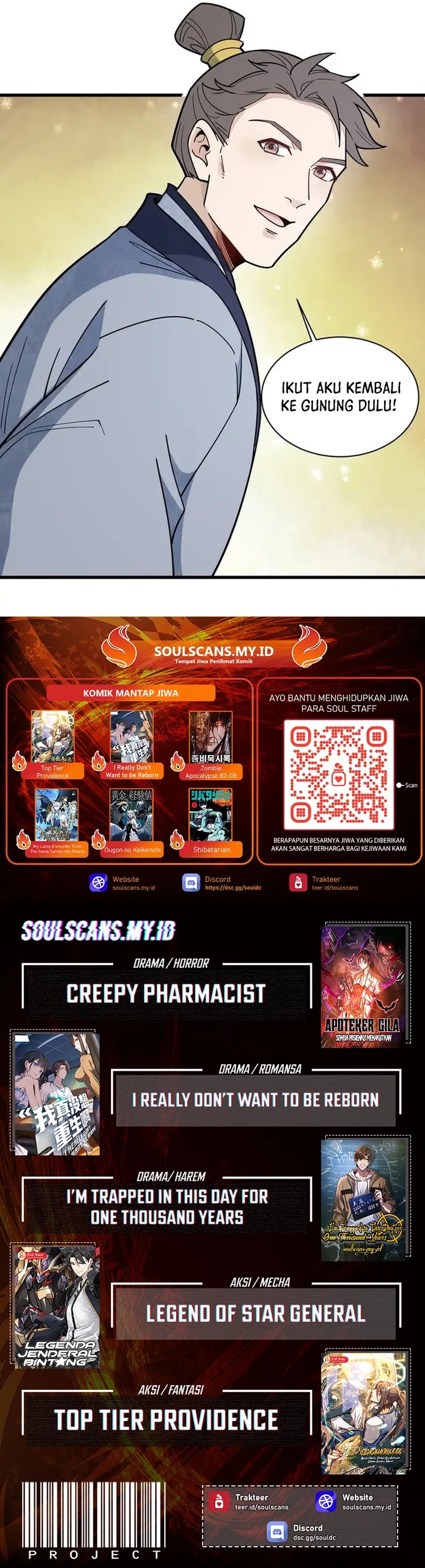 Lanke Special Destiny Chapter 295 Gambar 9