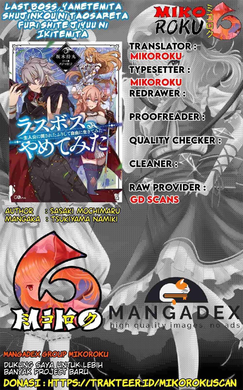 Last Boss, Yamete Mita – Shujinkou ni Taosareta Furi Shite Jiyuu ni Ikite Mita Chapter 01.1 Gambar 1