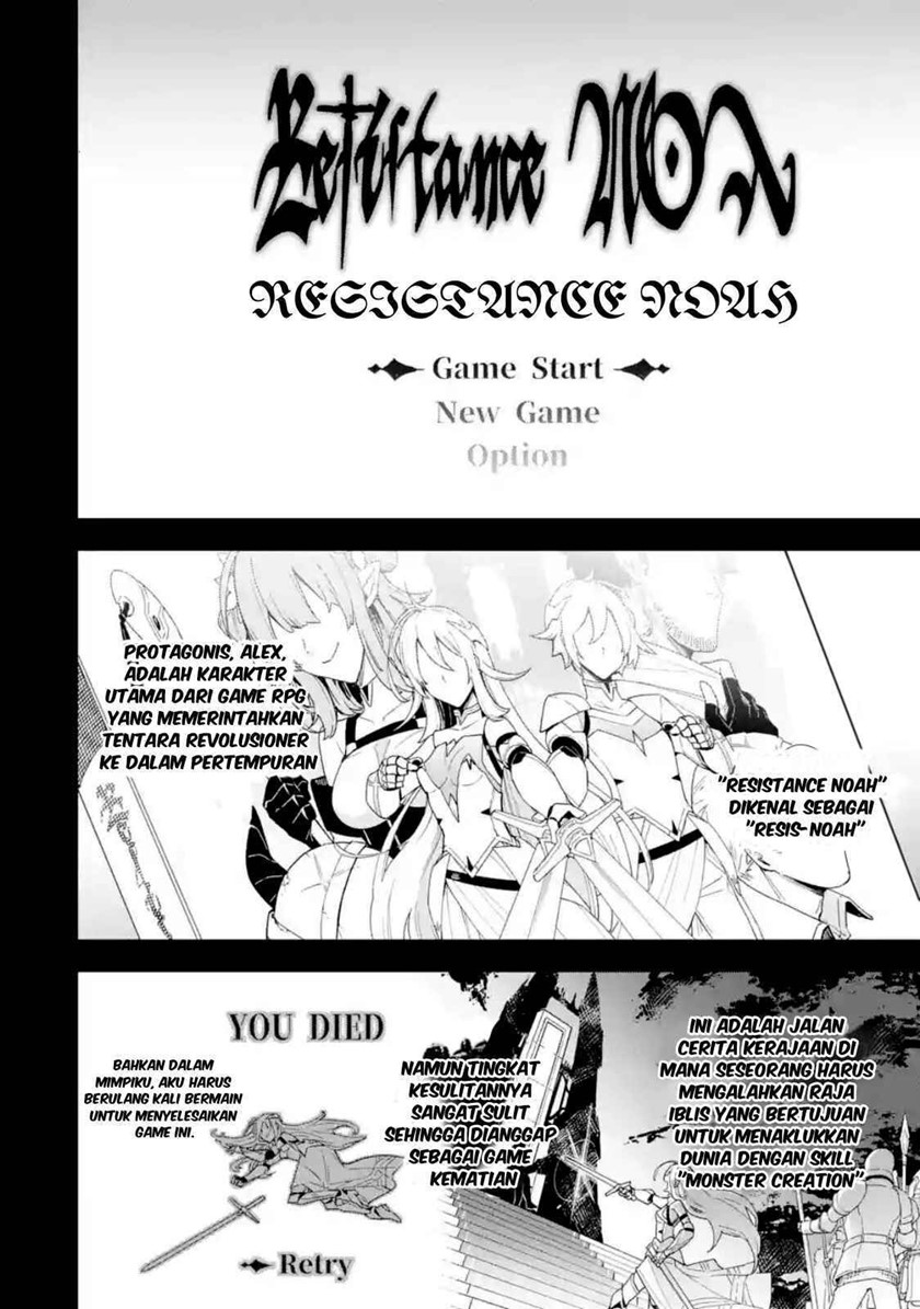 Last Boss, Yamete Mita – Shujinkou ni Taosareta Furi Shite Jiyuu ni Ikite Mita Chapter 01.1 Gambar 4