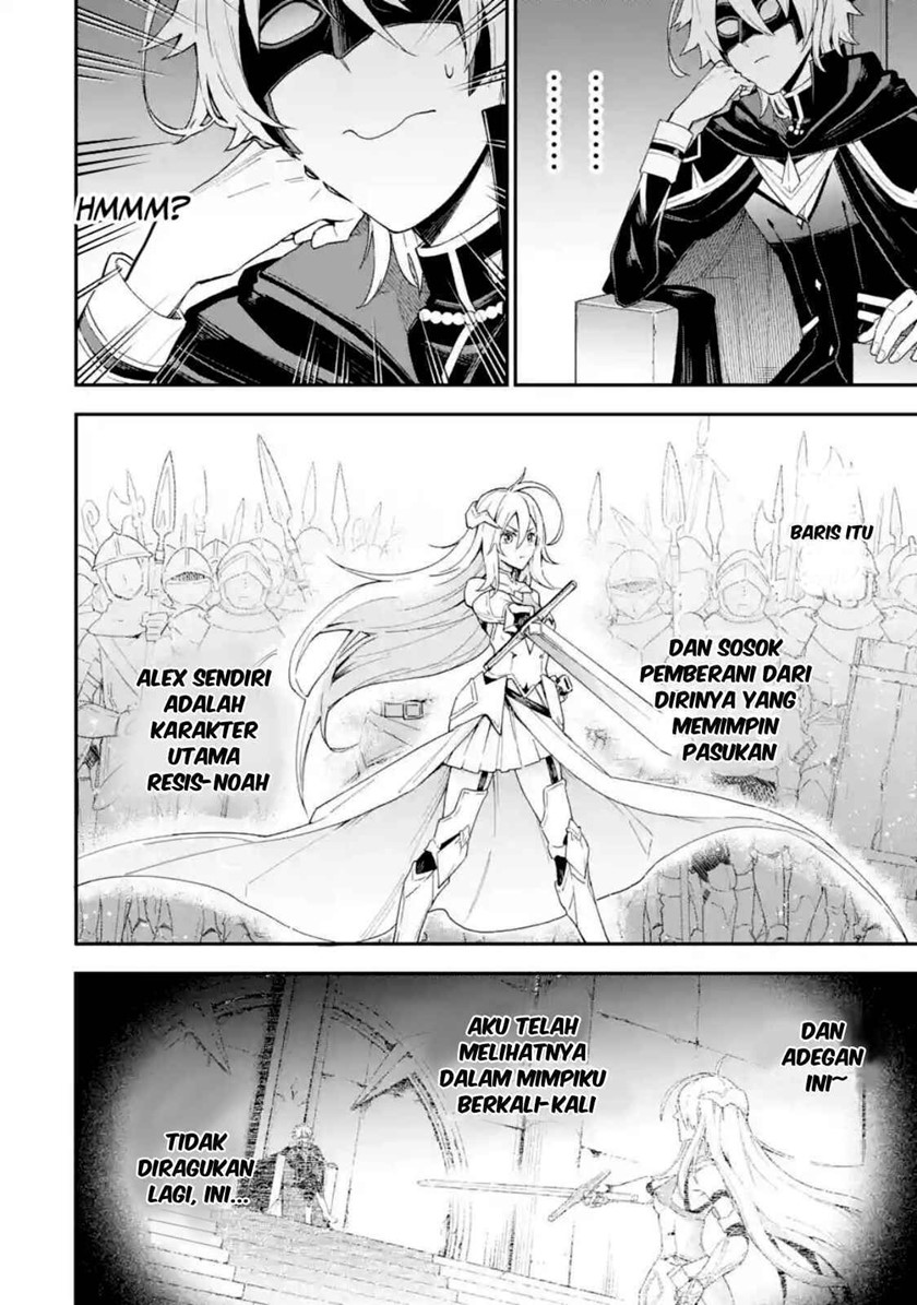 Last Boss, Yamete Mita – Shujinkou ni Taosareta Furi Shite Jiyuu ni Ikite Mita Chapter 01.1 Gambar 6