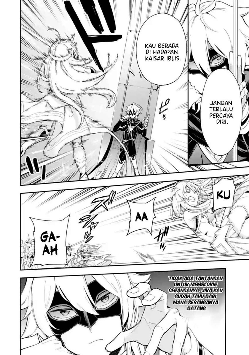 Last Boss, Yamete Mita – Shujinkou ni Taosareta Furi Shite Jiyuu ni Ikite Mita Chapter 01.1 Gambar 12